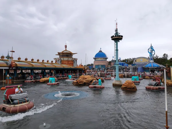 Aquatopia
