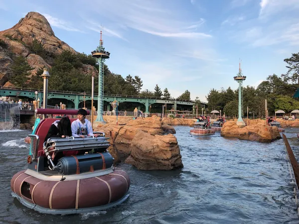 Aquatopia