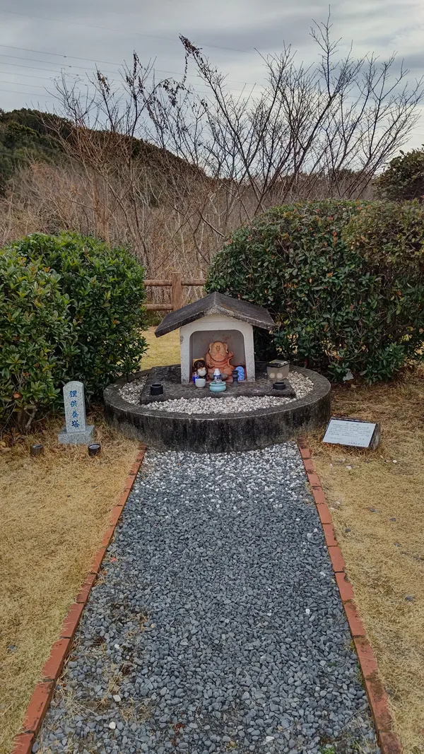 Omoshiro Observation Deck