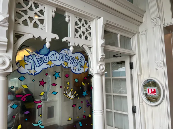 Plaza Pavilion Restaurant