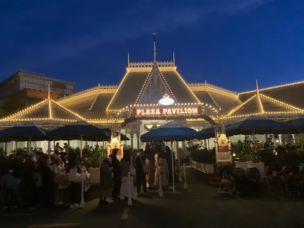 Plaza Pavilion Restaurant