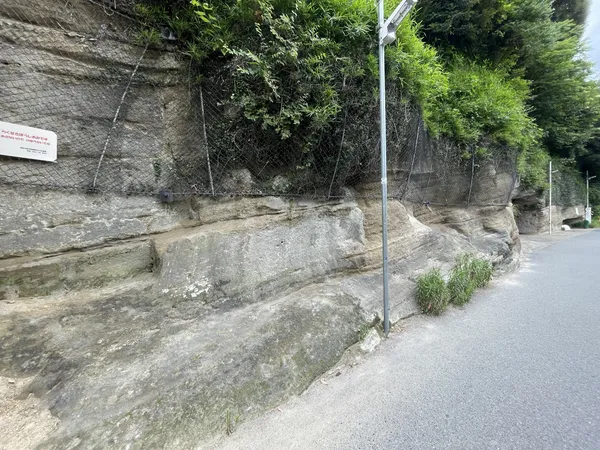 Hao-Hao Tunnel