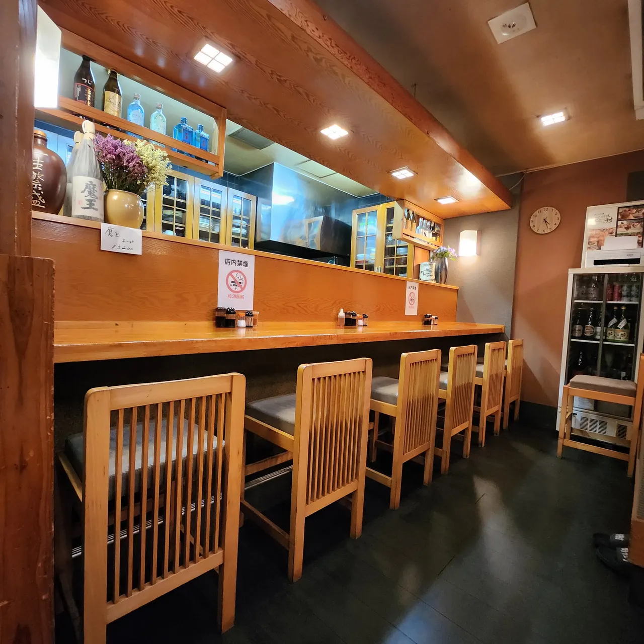 家庭料理 樹・樹
