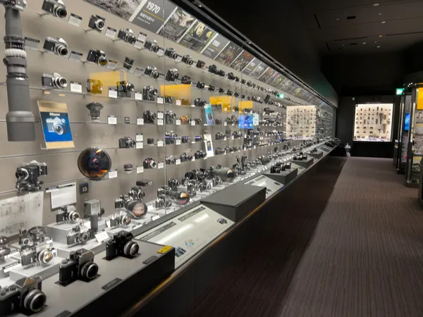 Nikon Museum