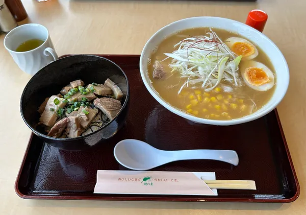 Hitotsubunomugi