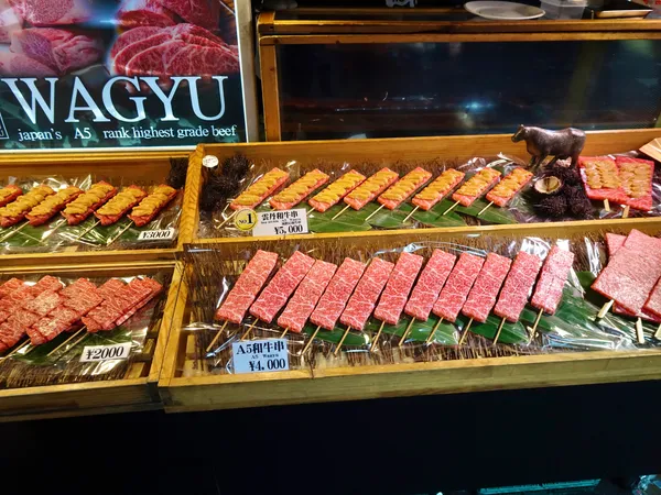 Tsukiji Nippon Fish Port Market