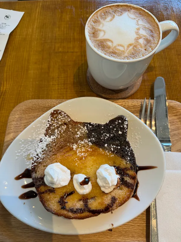 Gion Coffee Nanafuku