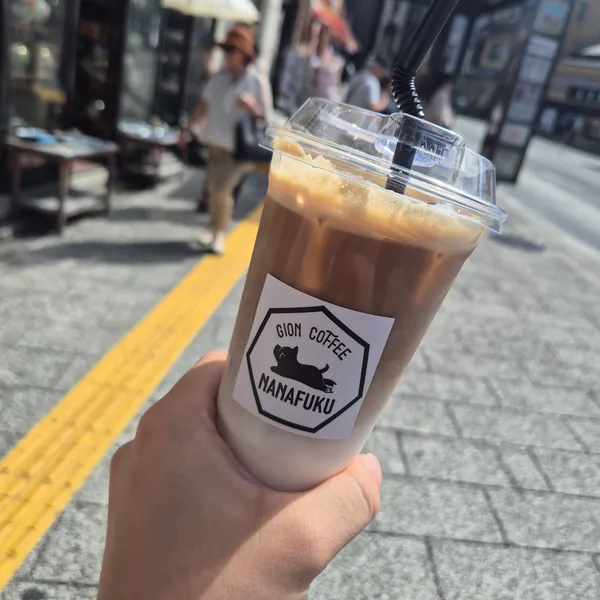 Gion Coffee Nanafuku