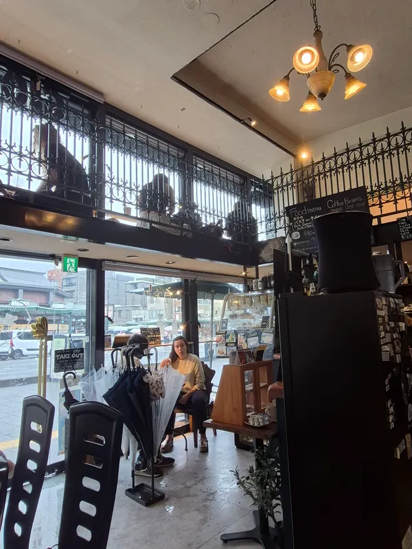 Gion Coffee Nanafuku