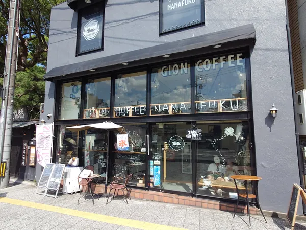 Gion Coffee Nanafuku