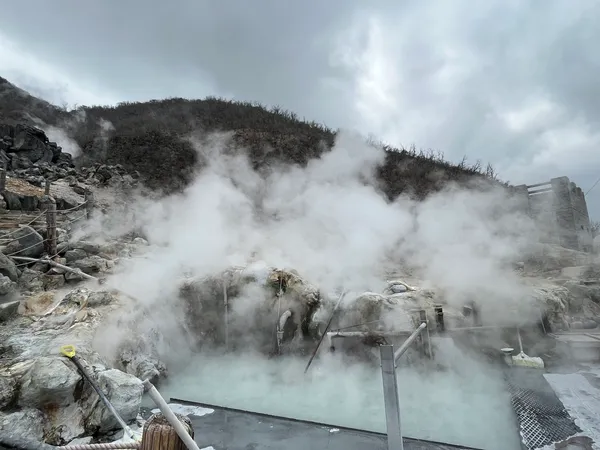 Volcanic Steam Vent Area