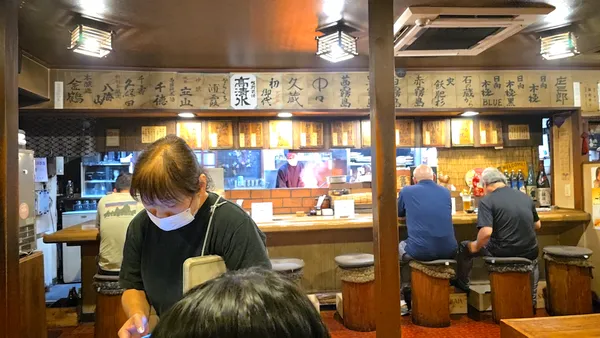 Waribashi