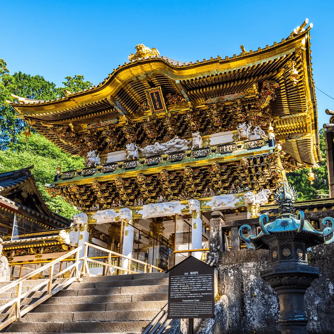 Nikkō Tōshōgū