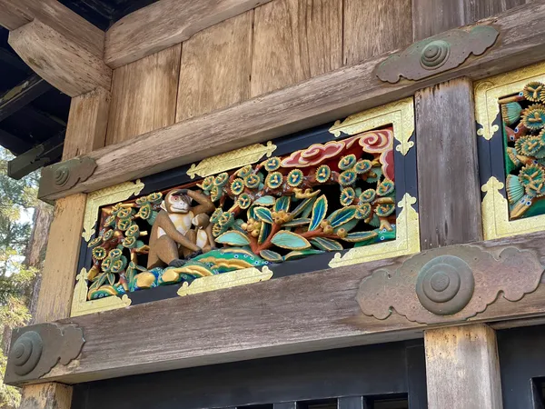 Nikkō Tōshōgū