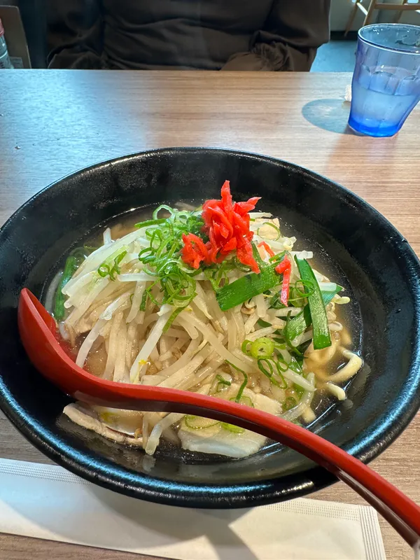Kafu