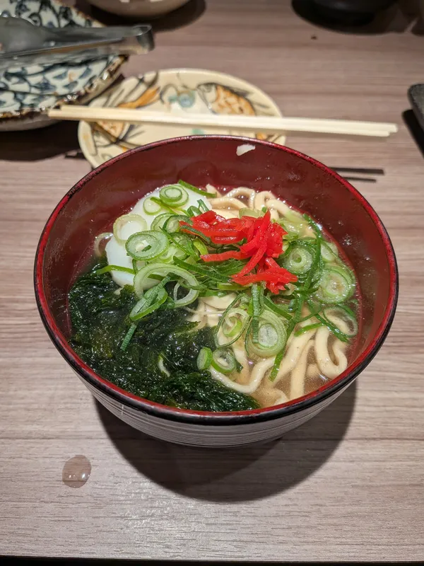 Kafu