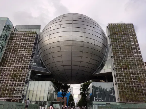 Nagoya City Science Museum