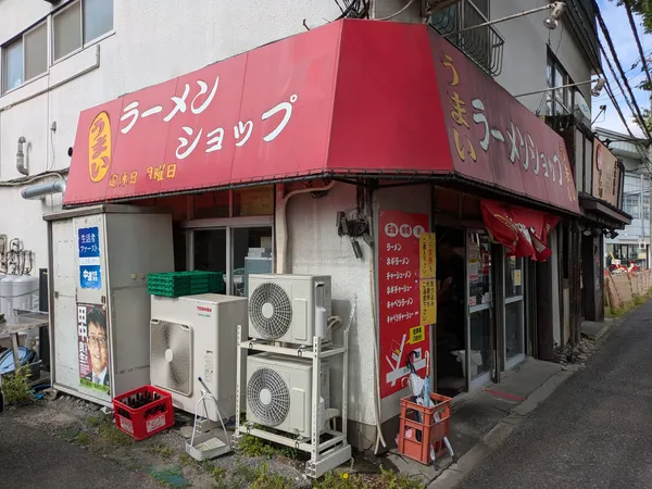 Ramen Shop, Tsubaki Saitama