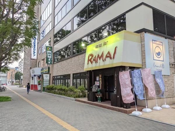 Ramai Sapporo Chuō