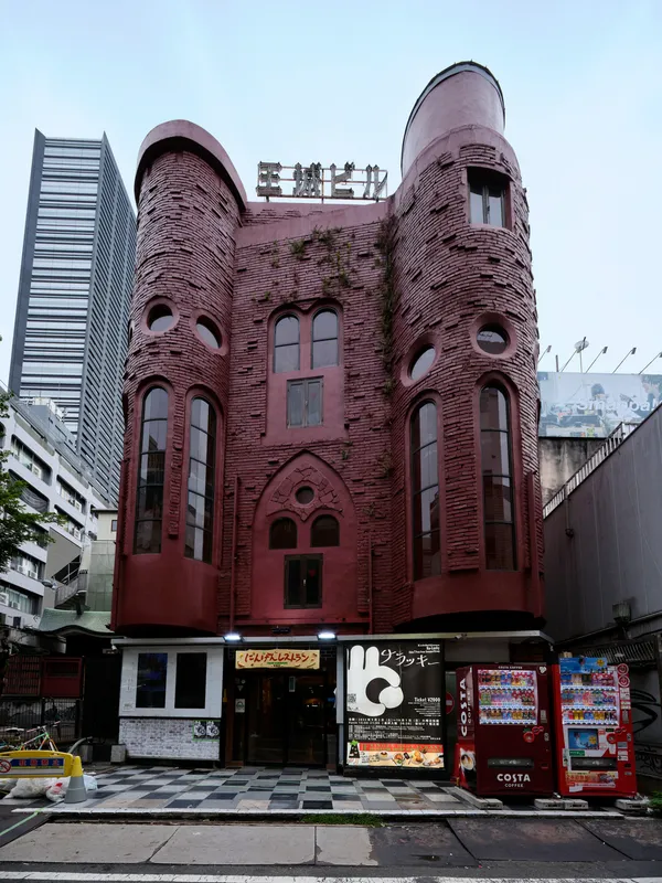 Ohjo Building