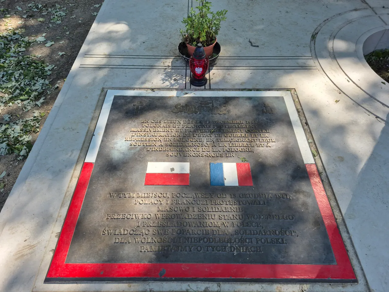 Solidarność Monument