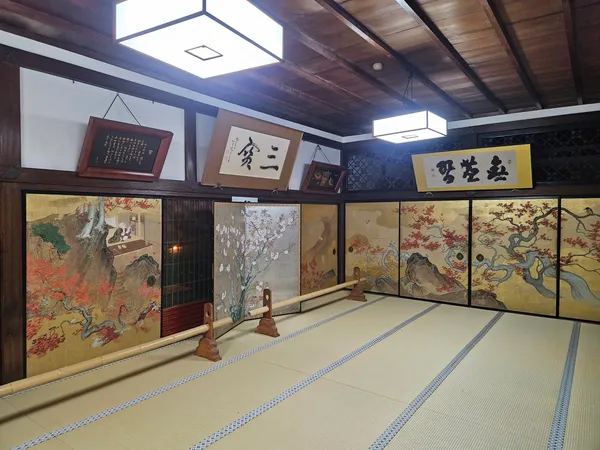 Sanbo-in Temple (Pilgrim's Lodging)