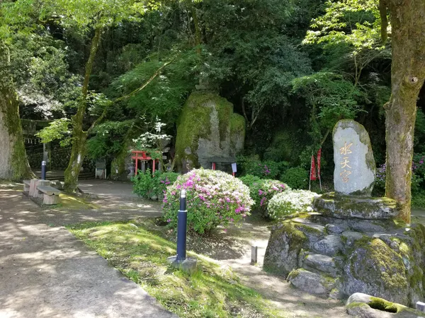 Kizan Park