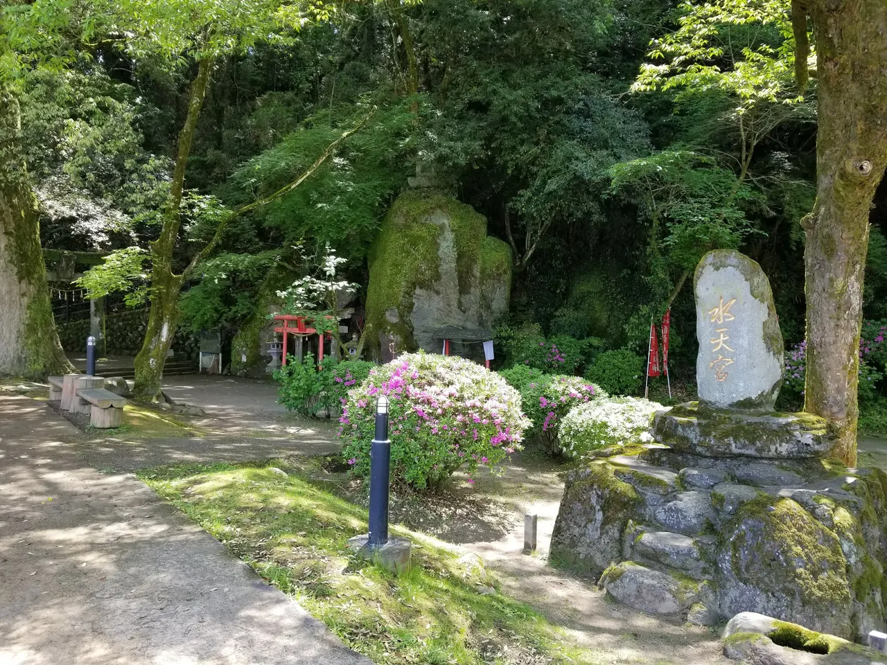 Kizan Park