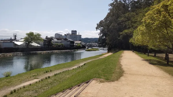 Kizan Park