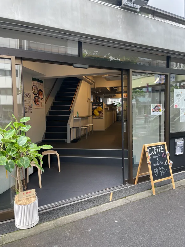 The Coffee Counter Tokyo