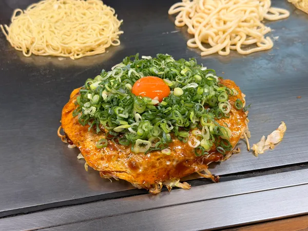 Nagataya