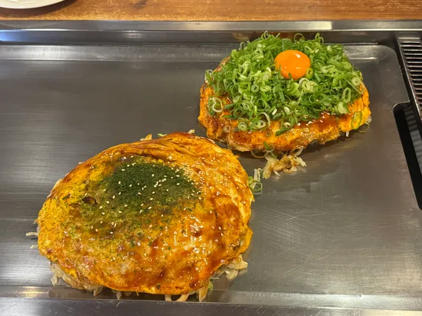 Nagataya