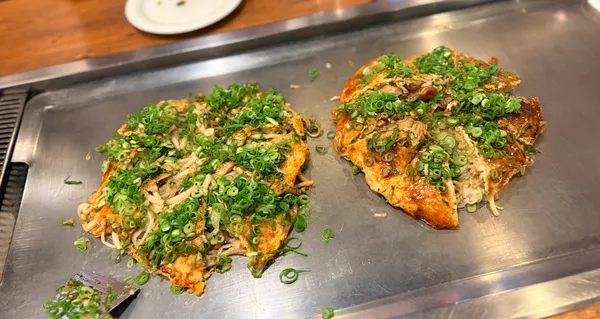 Nagataya