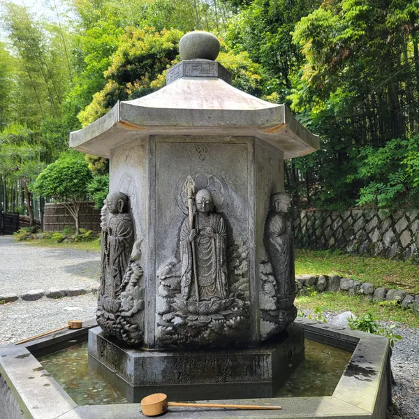 Adashino Nenbutsuji Temple