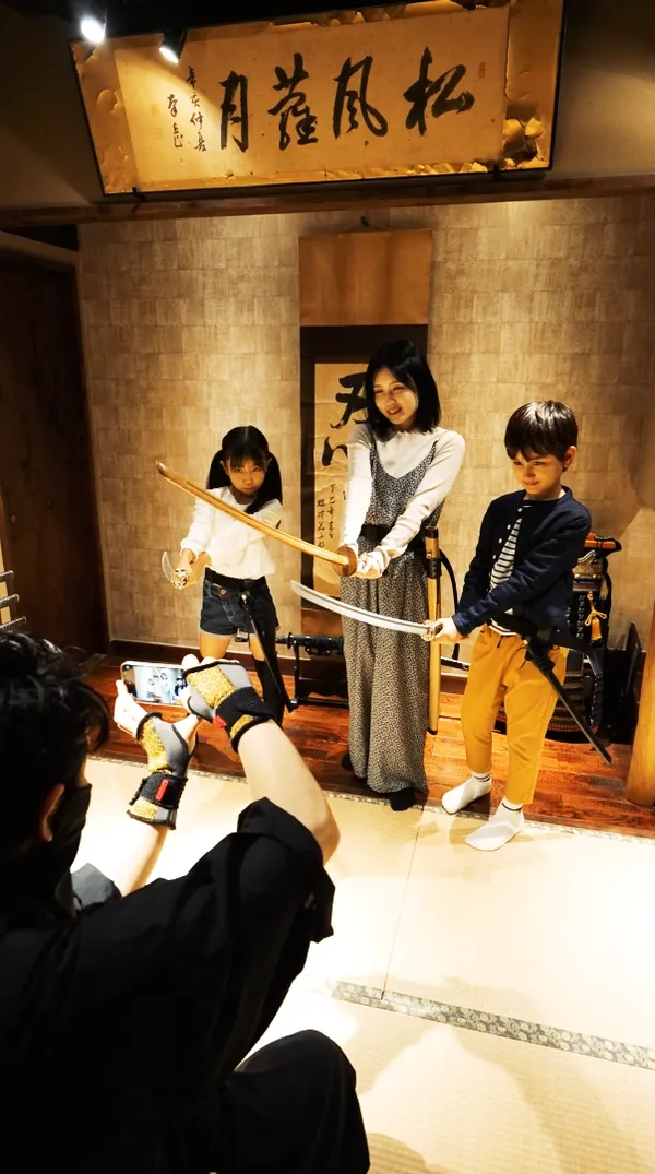 Ninja Trick House In Tokyo