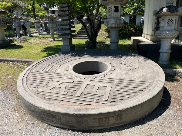 世界一大きな五円玉