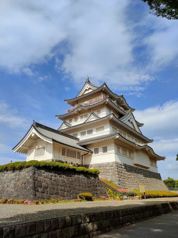 Chiba City Museum of Local History
