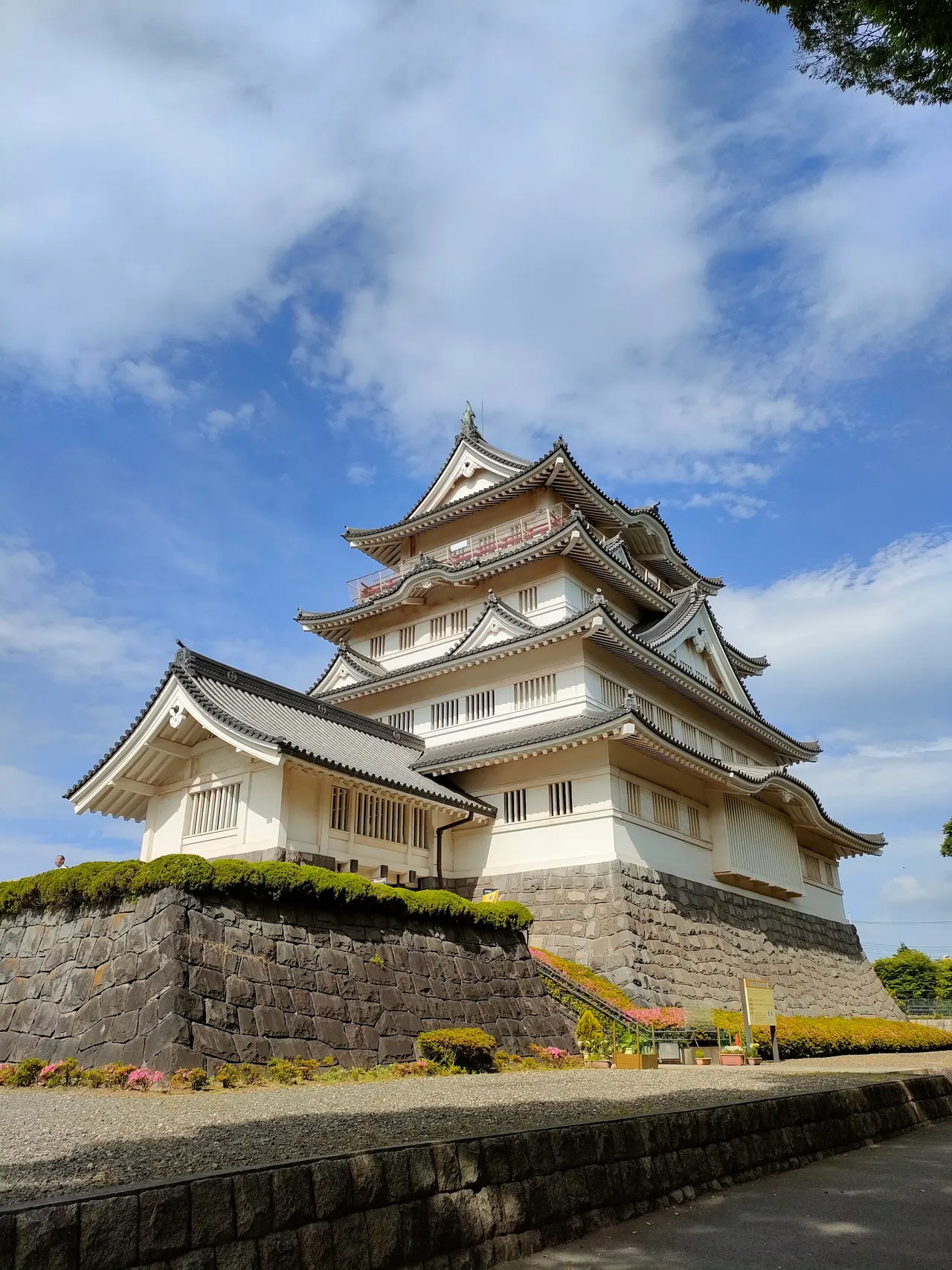 Chiba City Museum of Local History