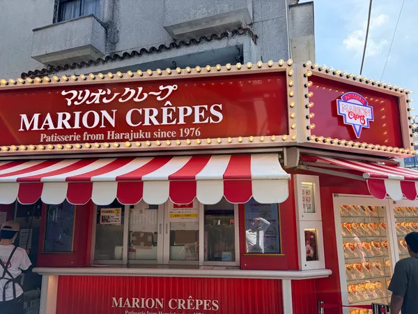 Marion Crêpes Takeshita Street
