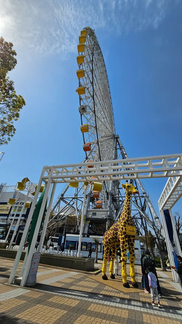 Tempozan Ferris Wheel