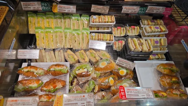 Bakery & Cafe Yamazaki