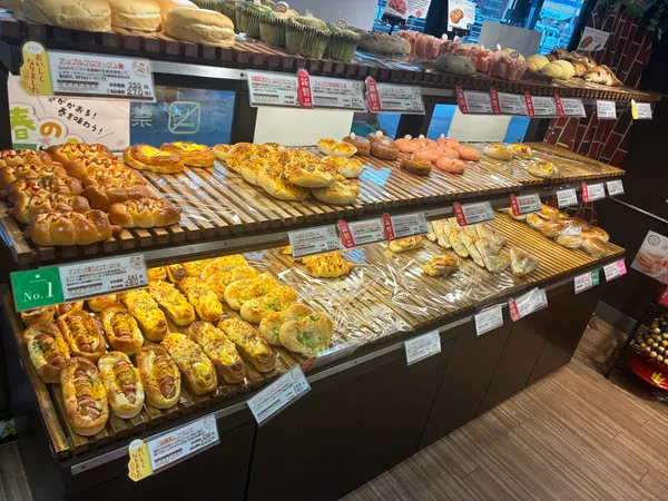 Bakery & Cafe Yamazaki