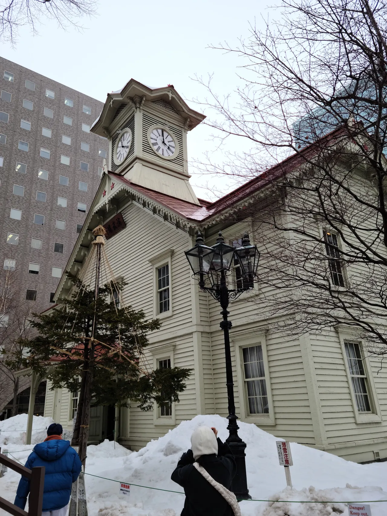 Sapporo Clock Tower