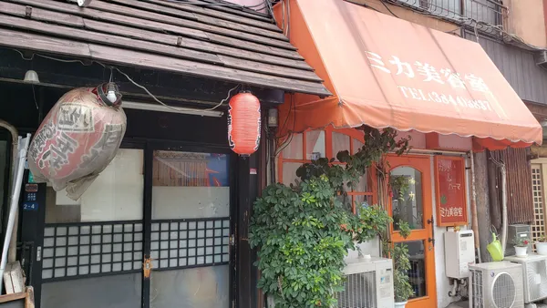 Sometarō Okonomiyaki restaurant