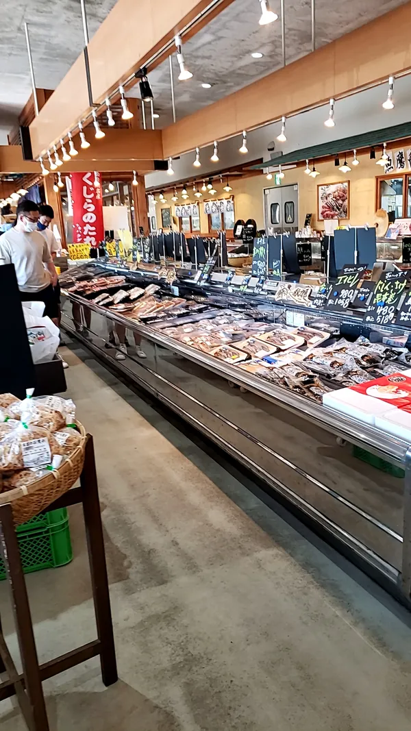 Minamiboso Fish Center