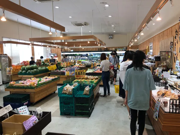 Minamiboso Fish Center