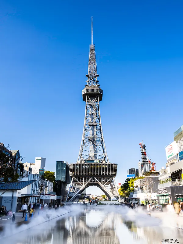 Chubu Electric Power MIRAI TOWER