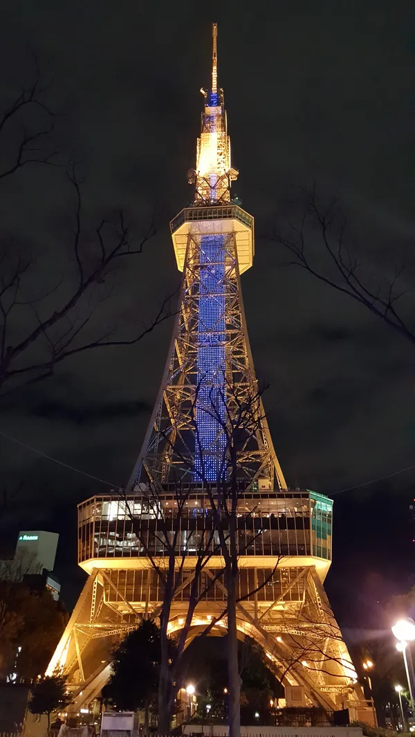 Chubu Electric Power MIRAI TOWER