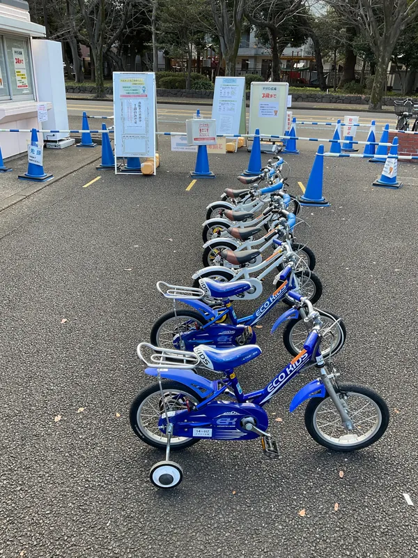 チリリン広場