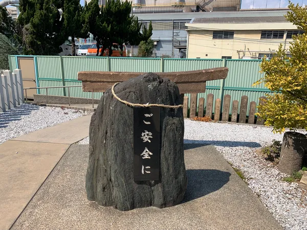 Sumiyoshi Shrine